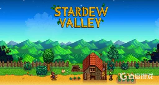 星露谷如何修改金币?_星露谷物语修改金币