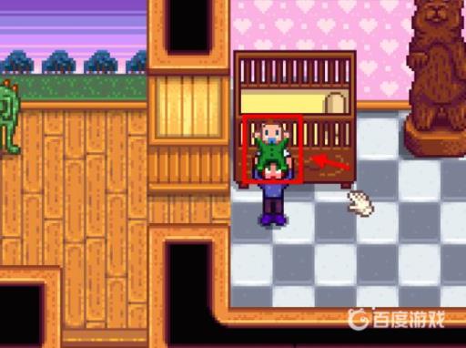 星露谷物语小孩子长大要多久?4