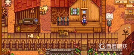 星露谷物语乔治在哪里?1