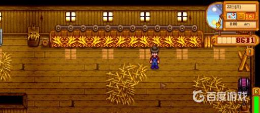 星露谷物语布料怎么获得?_星露谷物语布料在哪里获得 星露谷物语布料怎么获得?_星露谷物语布料在哪里获得