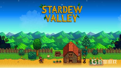 星露谷物语金矿在多少层?1