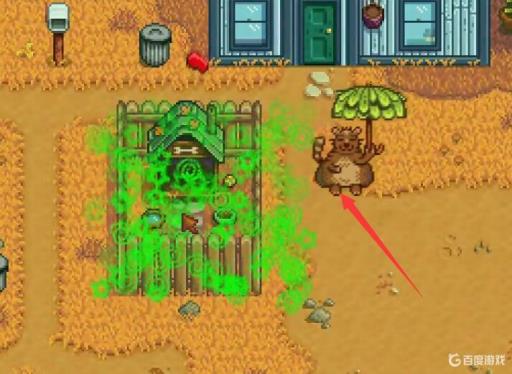 星露谷下水道旁边的熊有什么用?3