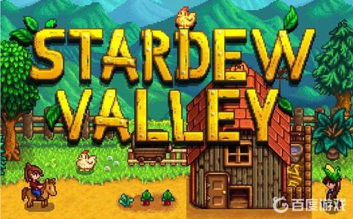 星露谷钓鱼等级怎么刷?1