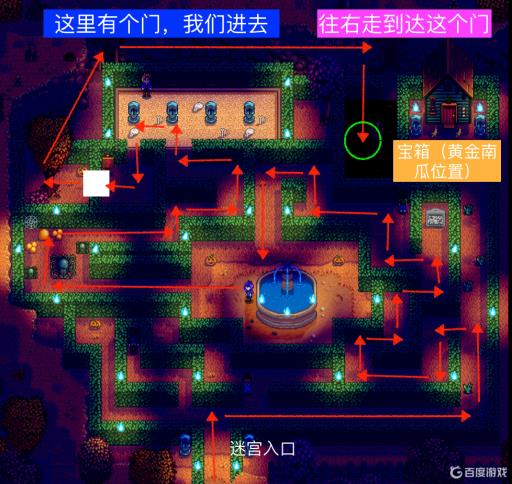 星露谷闹鬼迷宫怎么走?2