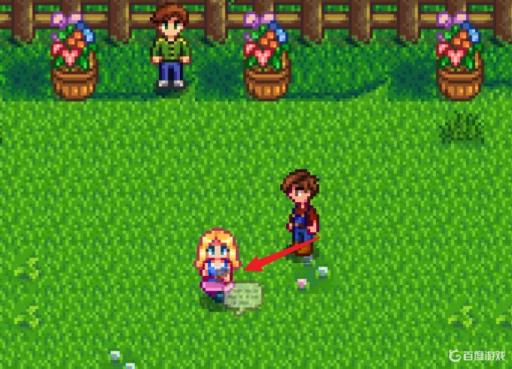 星露谷物语花舞节怎么找舞伴?3