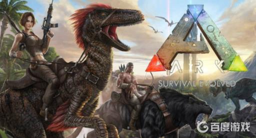 方舟怎么和朋友联机?1