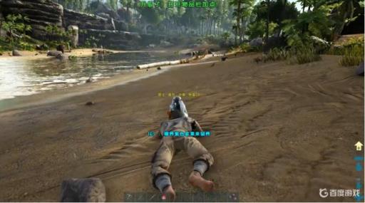 方舟各种果子的用处是什么?4