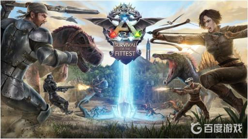 方舟生存进化手游斑龙位置在哪?1