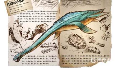 方舟蛇颈龙有什么用?2