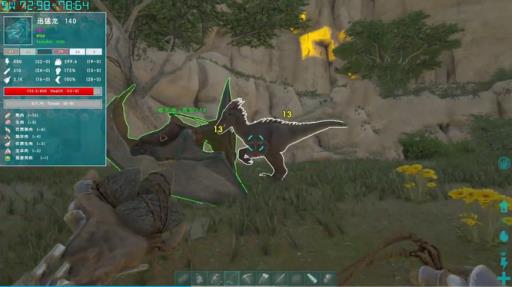 方舟生存进化怎么骑龙?2