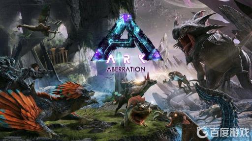 方舟怎么喂龙吃东西?_方舟龙要喂食吗