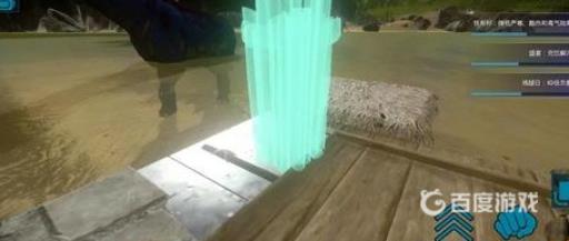 方舟如何在水上放地基?6