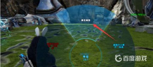 方舟生存进化泰克肩炮如何使用?4