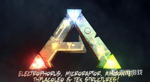 方舟飞行代码怎么用?1