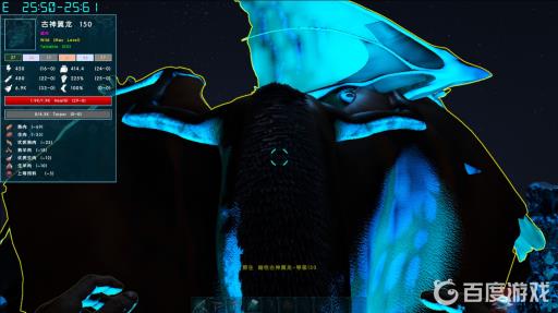 方舟古神翼龙代码是多少?3