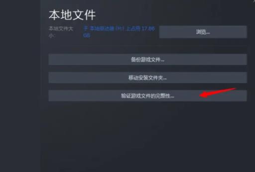 泰坦陨落2闪退打不开是什么原因?2