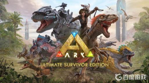 方舟生存进化传说剑代码是什么?_方舟传说剑的代码