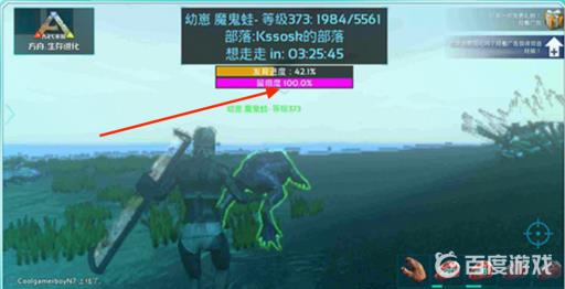 方舟留痕有什么用?2