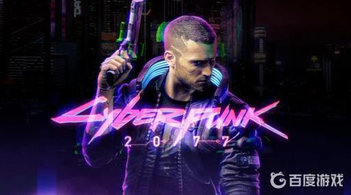 2077大卫任务怎么触发?_2077老船长任务怎么触发