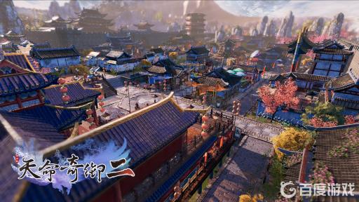 天命奇御2黄玉钥匙有什么用?1