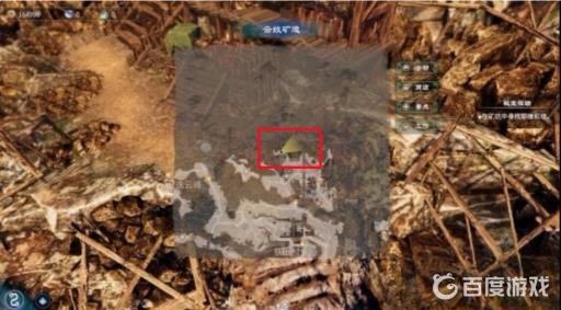 天命奇御2陌刀门怎么去?5