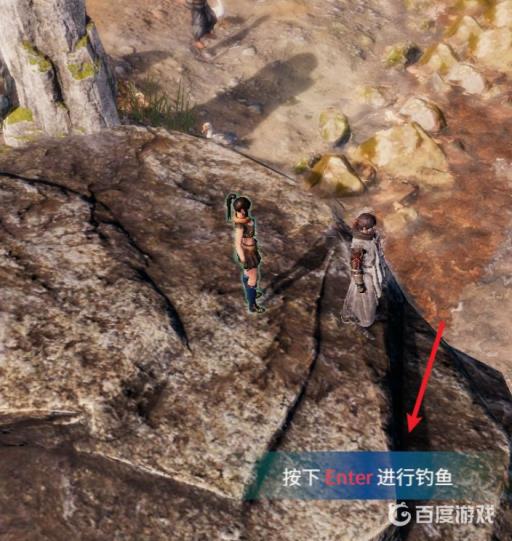 天命奇御2怎么钓鱼?2