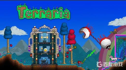 泰拉瑞亚双子魔眼简单怎么打?_泰拉瑞亚双子魔眼怎么打轻松