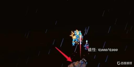 泰拉瑞亚娥怪在哪里生产?4