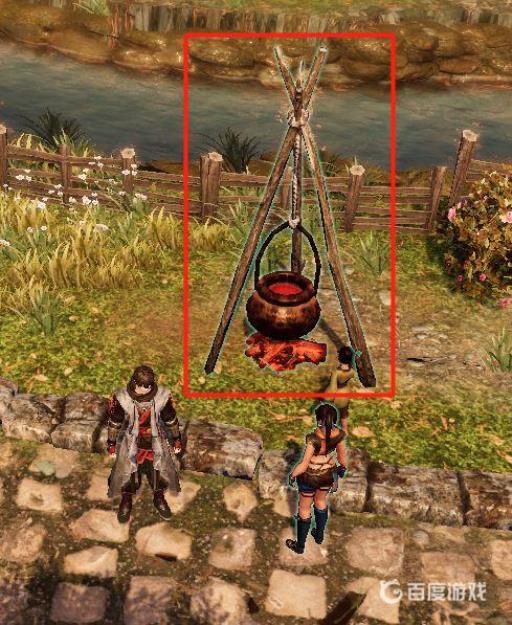 天命奇御2长空村支线任务怎么做?3