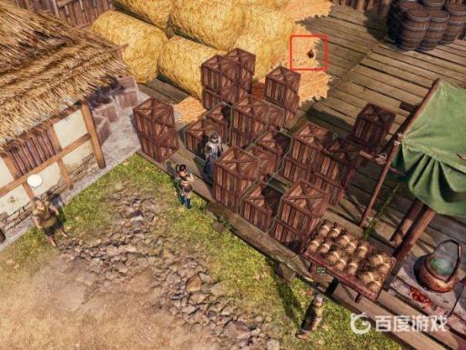 天命奇御2长空村支线任务怎么做?6