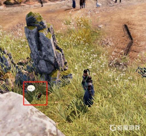 天命奇御2长空村支线任务怎么做?7