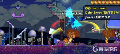 泰拉瑞亚光棱剑怎么召唤多个?2