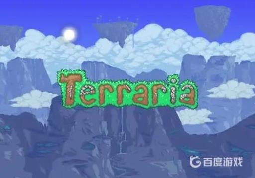 泰拉瑞亚暗影奥秘mod英文名是什么?1