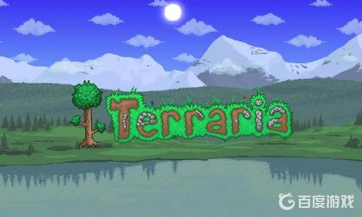 泰拉瑞亚防熔岩虫网怎么做?1