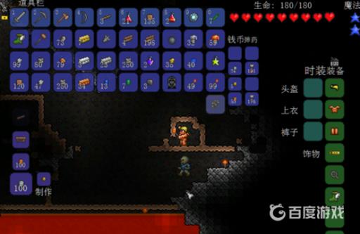 挖掘时遇到岩浆怎么办?_开挖遇到岩石怎么处理 挖掘时遇到岩浆怎么办?_开挖遇到岩石怎么处理