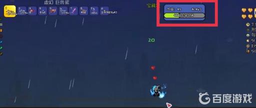 泰拉瑞亚机械魔眼无伤怎么打?16