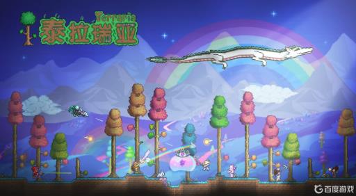 泰拉瑞亚微光湖仙灵有什么用?_泰拉瑞亚仙灵怎么获得 泰拉瑞亚微光湖仙灵有什么用?_泰拉瑞亚仙灵怎么获得