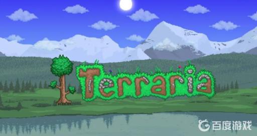 泰拉瑞亚1.4.4怎么汉化?1