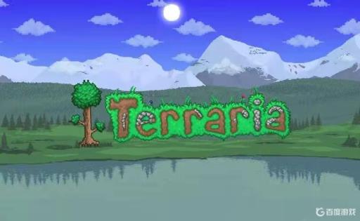 泰拉瑞亚眼珠子boss怎么召唤?_泰拉瑞亚眼怪掉什么