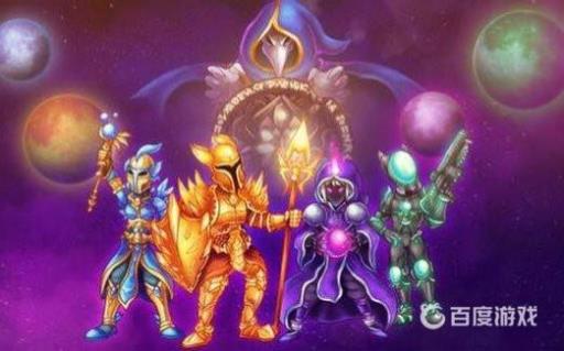 剑类武器有几种1