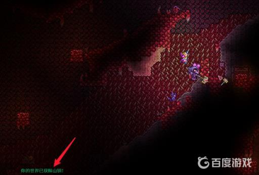 泰拉瑞亚机械三王召唤物品在哪里合成?2