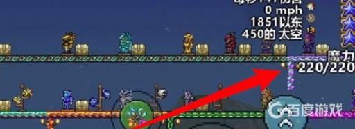 泰拉瑞亚法力值上限怎么到400?2