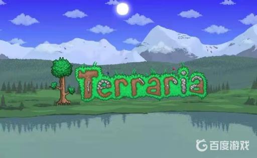 泰拉瑞亚pc版虫洞药水怎么用?1