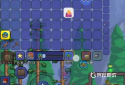 泰拉瑞亚6围巾怎么卡?4