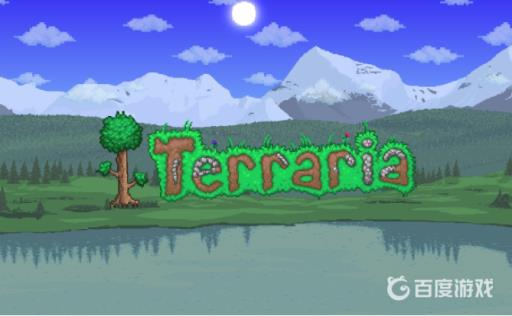 泰拉瑞亚吊挂盆怎么做?_泰拉瑞亚的吊灯怎么做