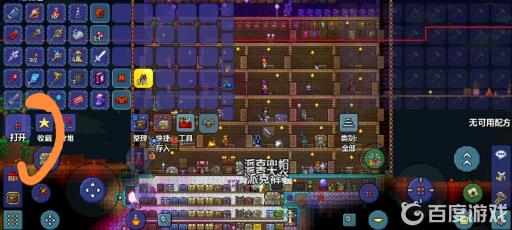 泰拉瑞亚礼物盒怎么开?2