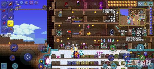 泰拉瑞亚如何钓鱼如何装鱼饵2