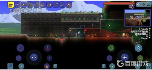 泰拉瑞亚1.3和1.4有什么区别?2