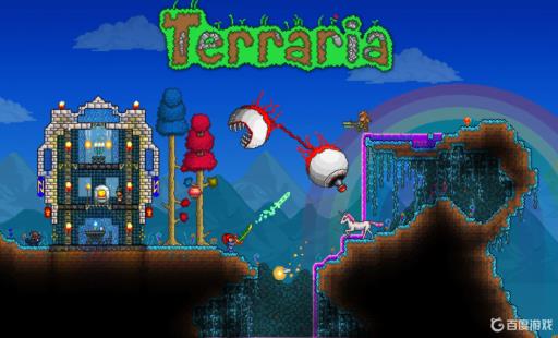 泰拉瑞亚铂金王冠怎么做?_泰拉瑞亚金皇冠和铂金皇冠哪里