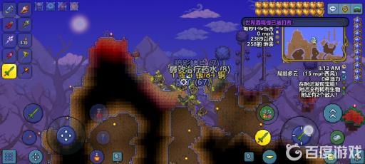 泰拉瑞亚黑长直怎么打?6